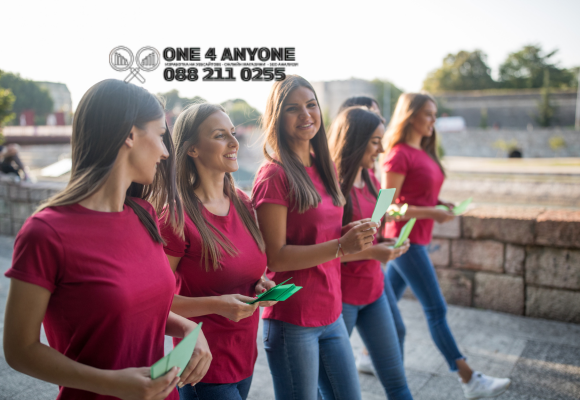 разпространение на рекламни материали 0882110255